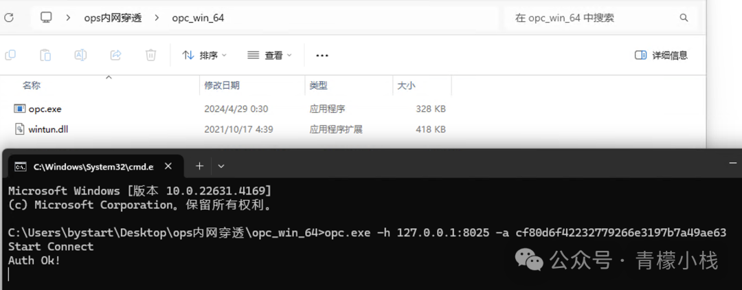 CF老是踢出客户端穿越火线一直被踢出客户端