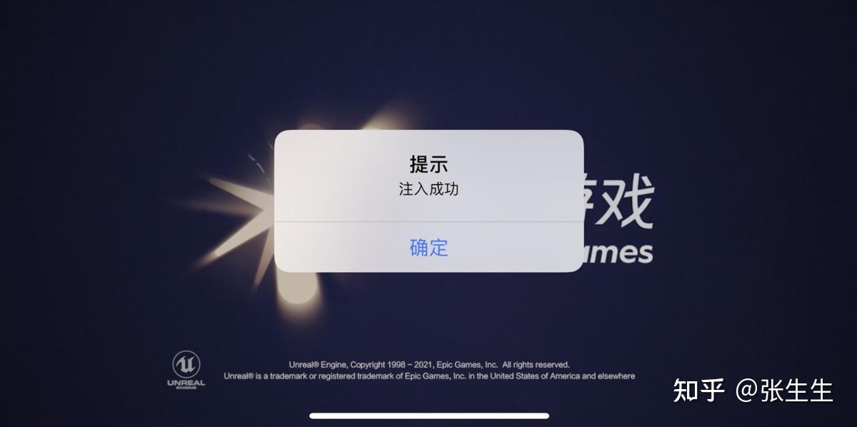 苹果版插件下载不了惠普打印服务插件苹果版下载