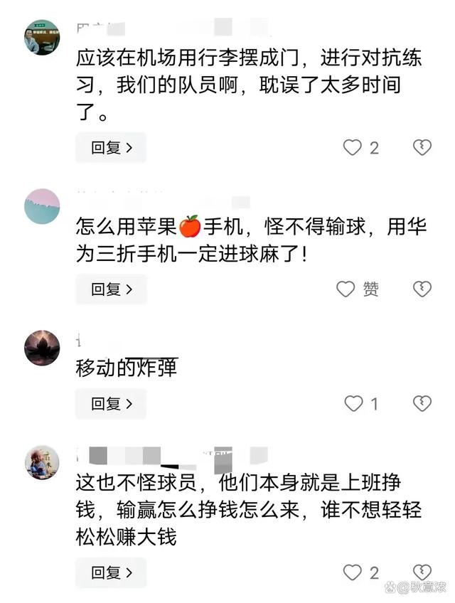 澳洲版苹果中国维修苹果全系列手机价格表