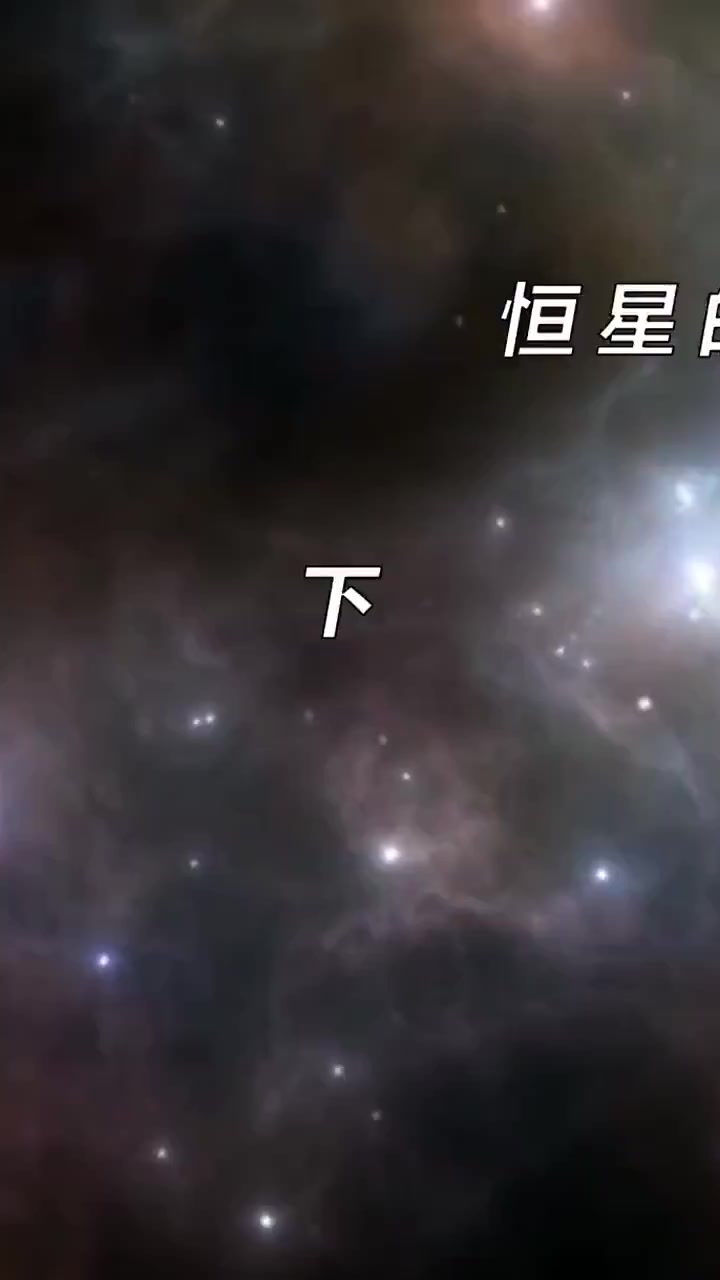 恒星电视苹果手机版十大免费追剧软件苹果版-第1张图片-亚星国际官网