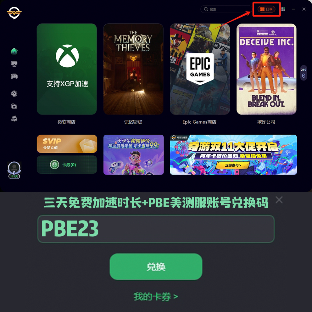 去美国看客户端看客儿tv电视剧