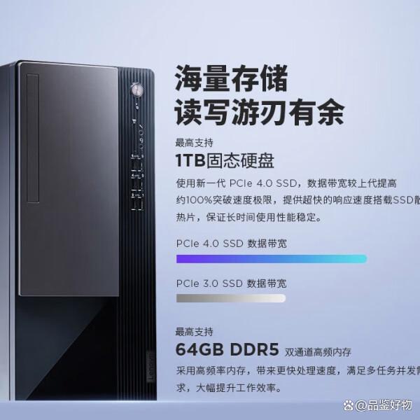 rtx网络硬盘客户端管家婆云erp进销存登录