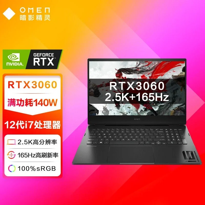 rtx网络硬盘客户端管家婆云erp进销存登录-第2张图片-亚星国际官网