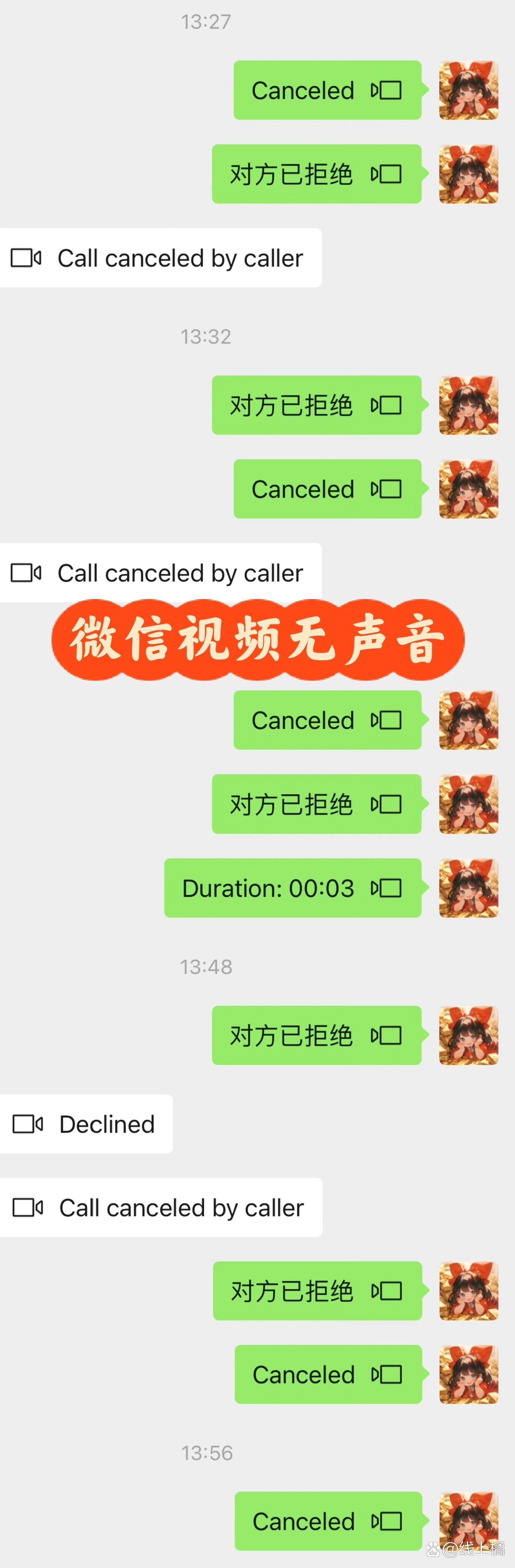 窑池视频苹果版imtoken苹果版