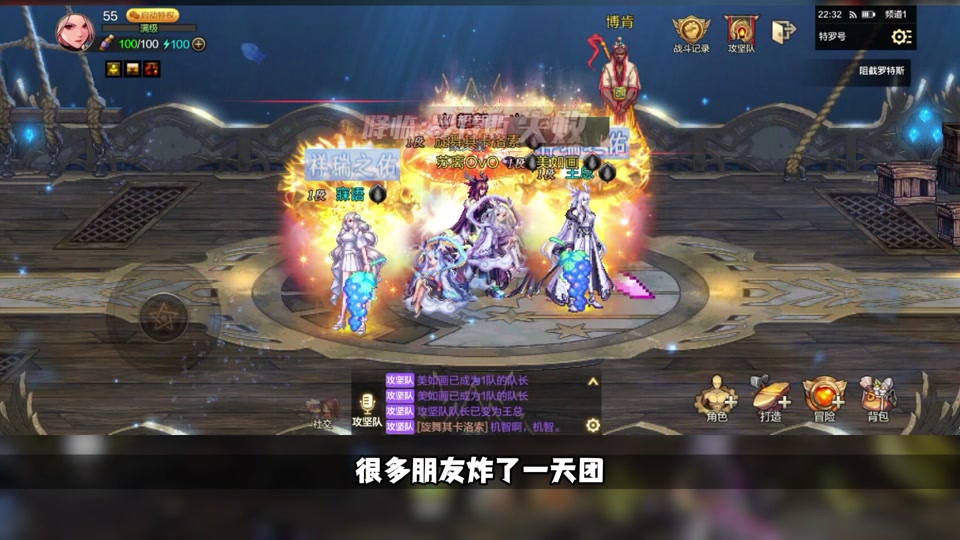 dnf客户端消失了吗DNF地下城与勇士官网-第1张图片-亚星国际官网