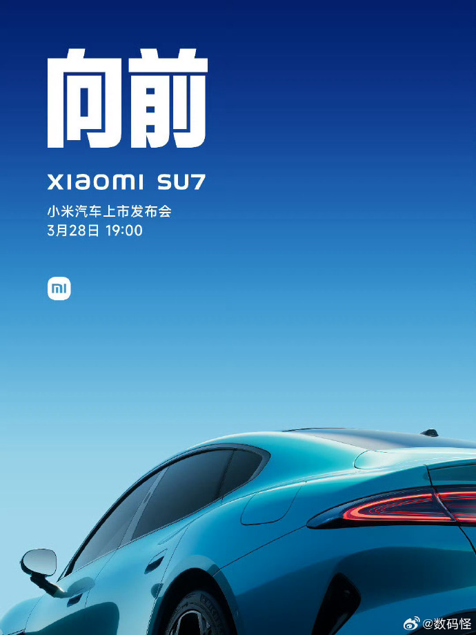 北京汽车app苹果版几何汽车app下载苹果