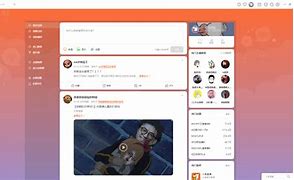 斗鱼pc客户端卸载斗鱼pc客户端下载官网