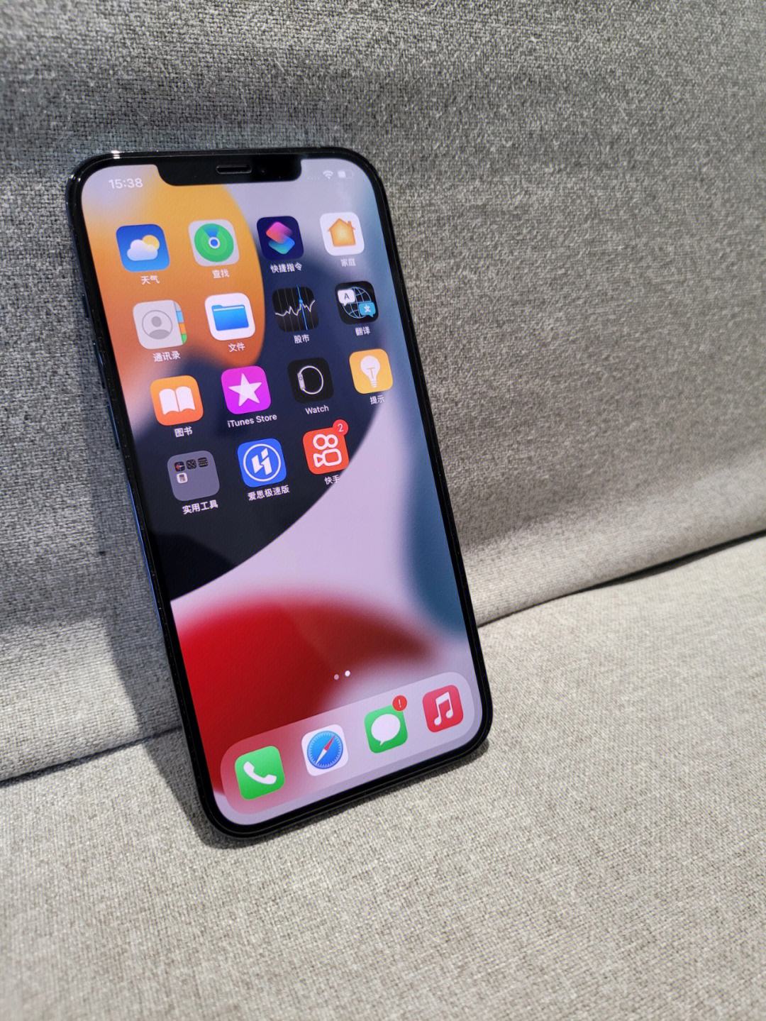 苹果国行版itunesiphone港版美版和国行的区别-第2张图片-亚星国际官网