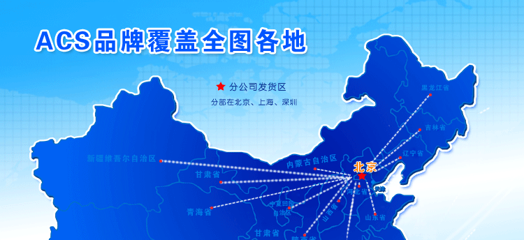 怎么安装地图客户端高德地图怎么在电脑上安装不了-第2张图片-亚星国际官网