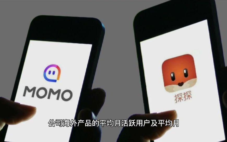 花房直播苹果版下载爱秀直播平台下载安装