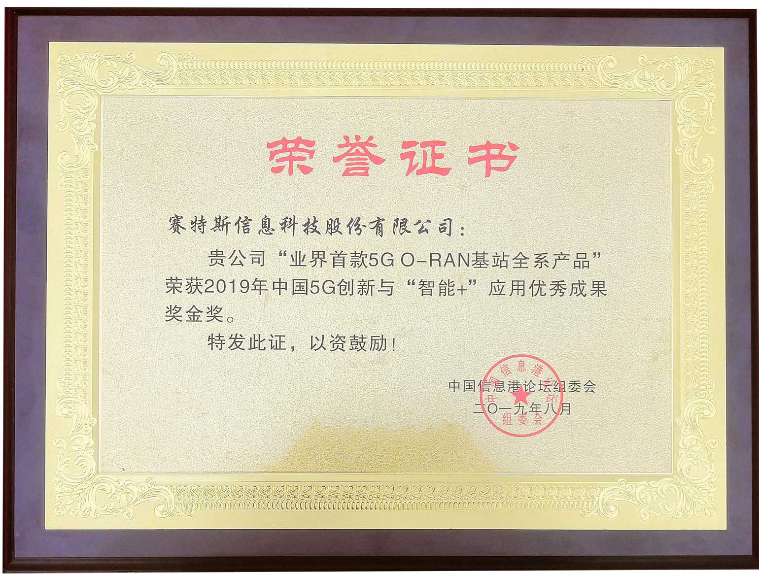 赛特斯智能苹果版音乐世界cytus2免费下载-第2张图片-亚星国际官网