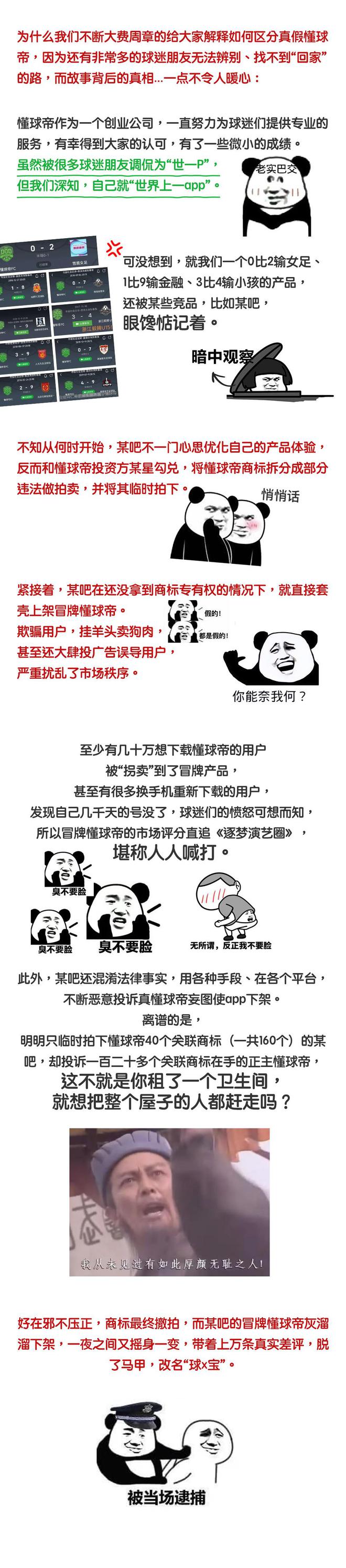 应用酷安卓版应用商店下载官方最新版本-第2张图片-亚星国际官网