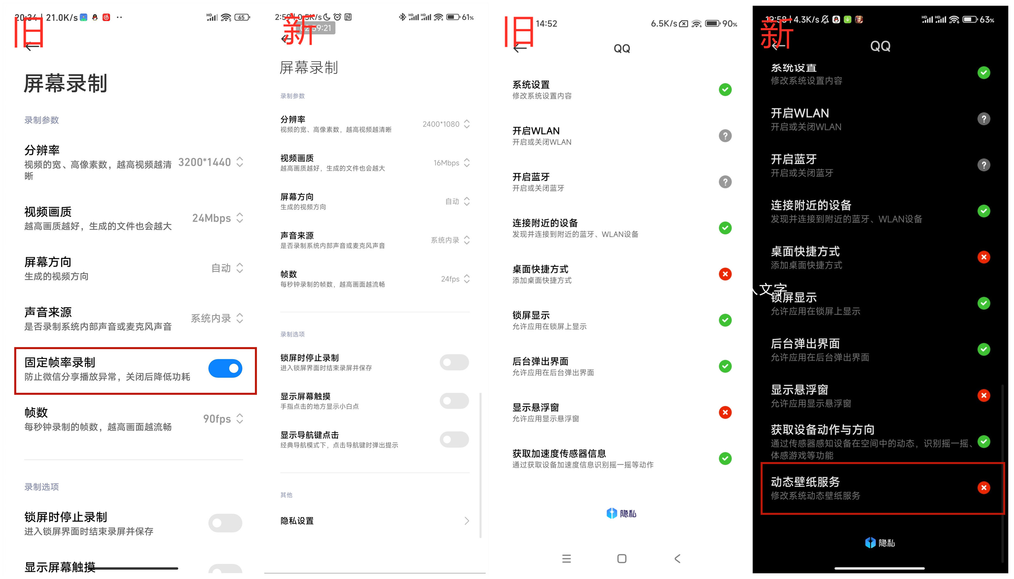 安卓版网本诗歌本手机版安卓版-第1张图片-亚星国际官网