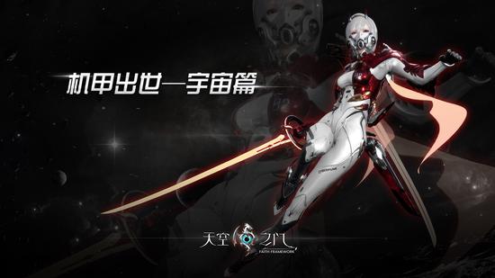 虚幻4客户端服务端客户端和服务端在一个程序里-第2张图片-亚星国际官网
