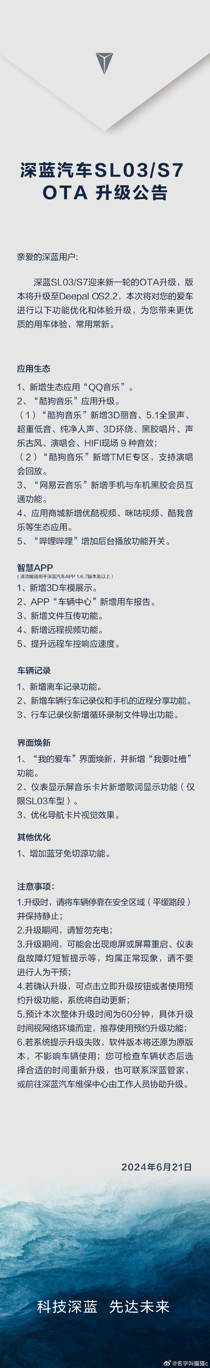 qq安卓纯净版纯净版官方版-第2张图片-亚星国际官网