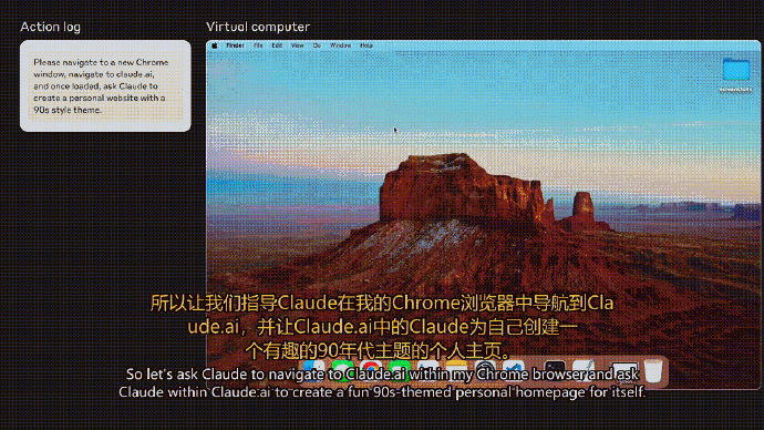 安卓版claude官网版claudebernard官网