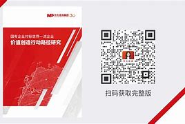 中大商品客户端网址中山大学不可采购什么类型的商品