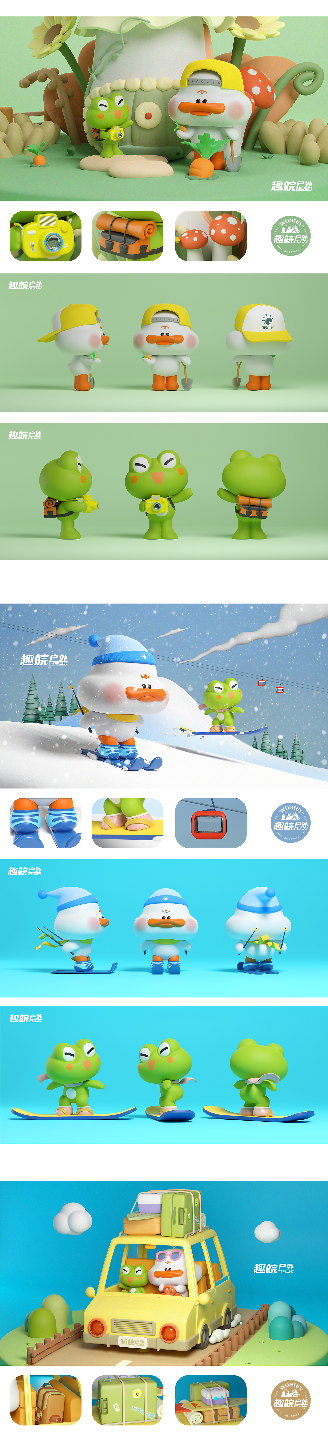 筋斗云苹果版ios云游戏app