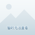 如何查找网站客户端进入oppo官方网站