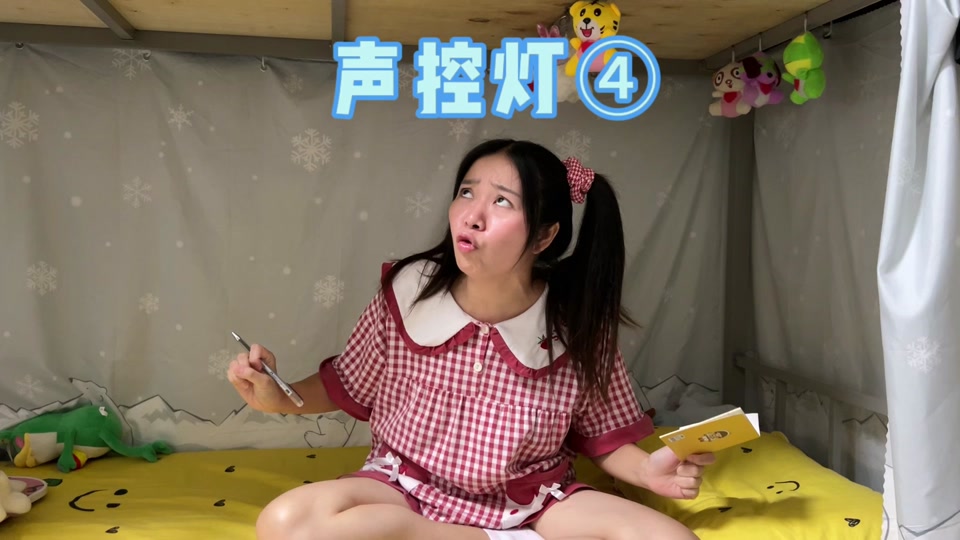 青苹果恐怖版歌曲十大禁曲歌曲恐怖完整版在线免费听