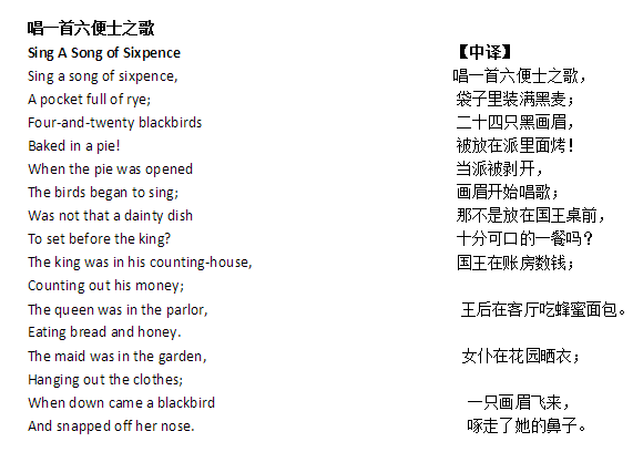 青苹果恐怖版歌曲十大禁曲歌曲恐怖完整版在线免费听-第2张图片-亚星国际官网