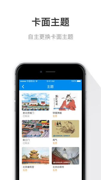 69安卓版下载69书吧安卓版下载-第2张图片-亚星国际官网