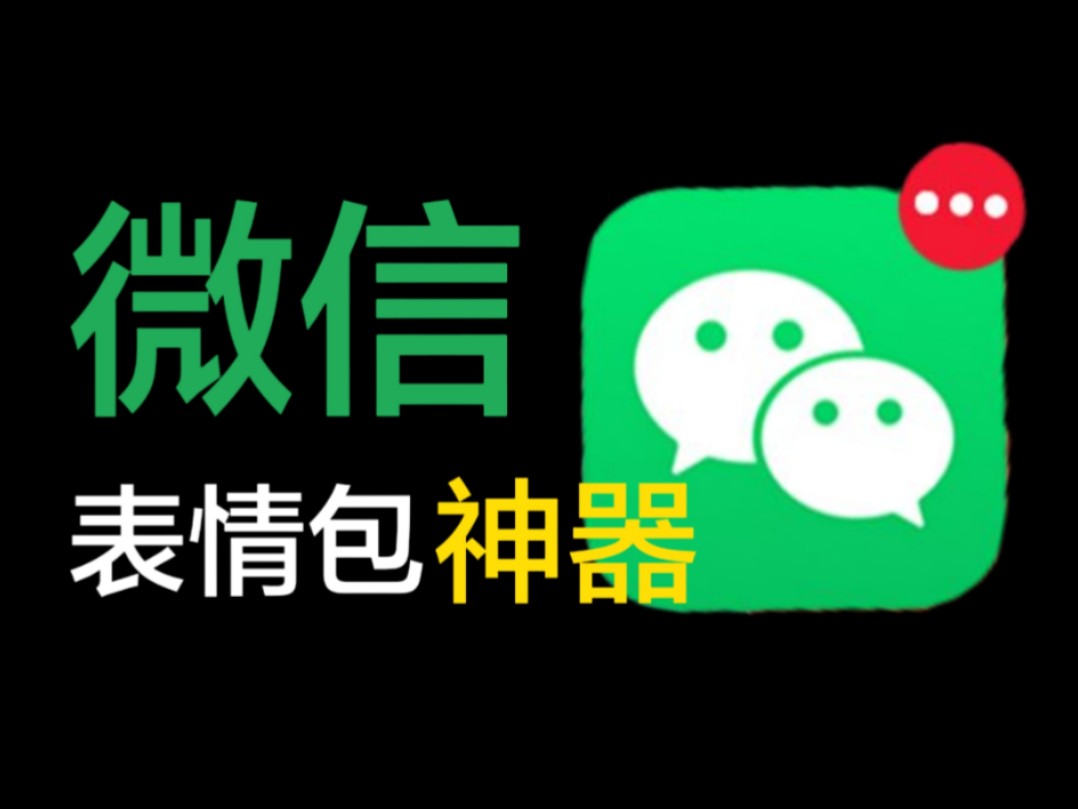 微紫app苹果版紫薇绽放app下载