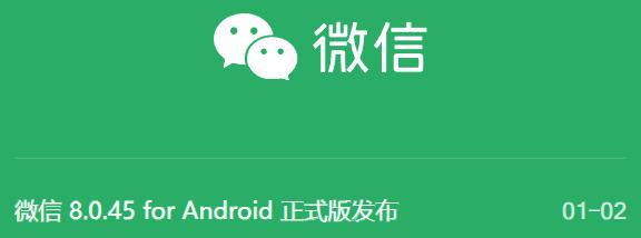 微紫app苹果版紫薇绽放app下载-第2张图片-亚星国际官网