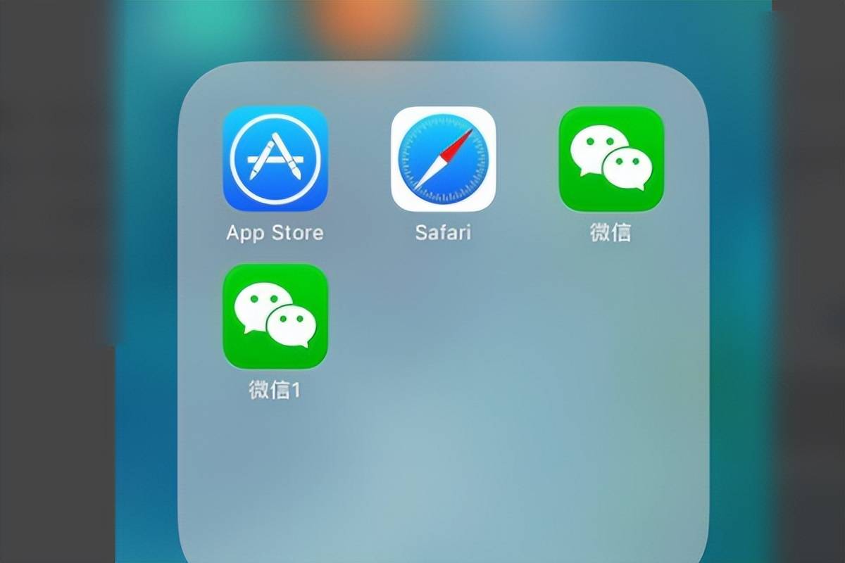hz微信苹果版供应链称iphone17全系120hz-第2张图片-亚星国际官网