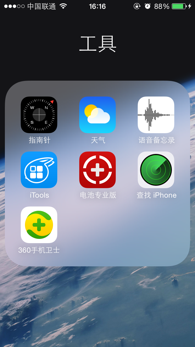 popgame台球苹果版下载popgamebox最新版下载