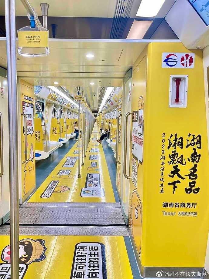 趣小芒客户端小芒官网网页版登录入口网页-第1张图片-亚星国际官网