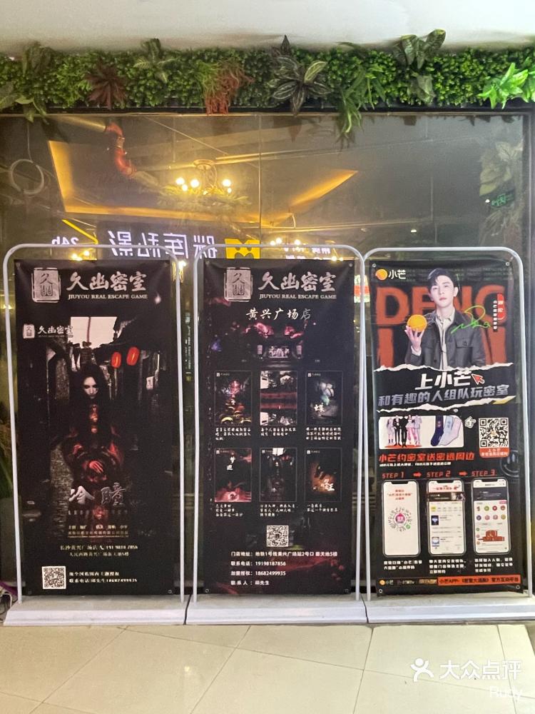趣小芒客户端小芒官网网页版登录入口网页-第2张图片-亚星国际官网