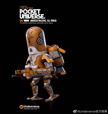 pocketuniverse安卓版pocketlove游戏破解版中文版