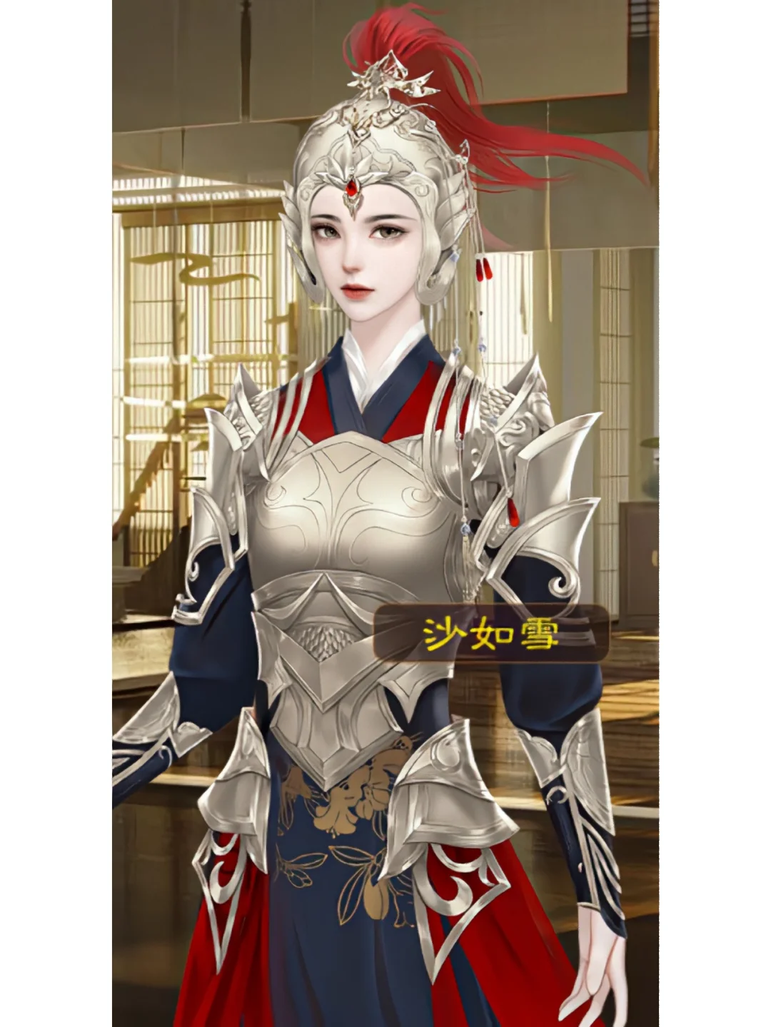 龙雏安卓版3版龙雏破解版电脑版