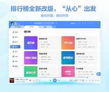 softmgr手机安卓版下载windows模拟器安卓版下载