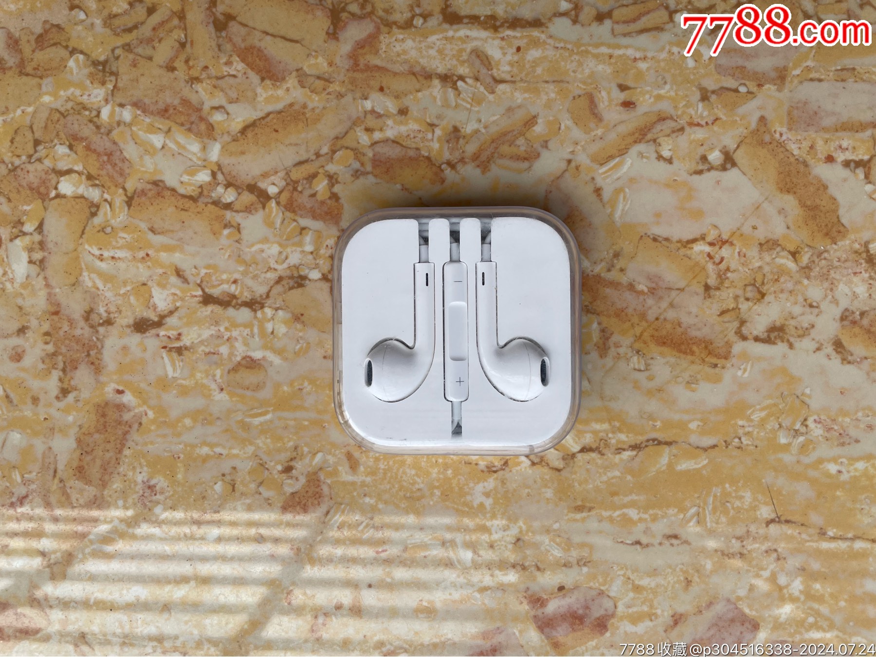 教育版苹果耳机出售苹果耳机教育优惠便宜多少