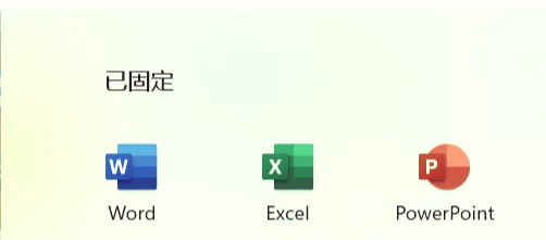 office安卓版与电脑版Microsoftoffice安卓版