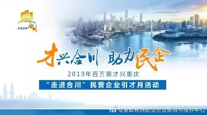 智慧移通app安卓版下载中移智慧校园APp-第1张图片-亚星国际官网