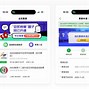 帝皇彩票app安卓版58彩票app安卓版下载安装