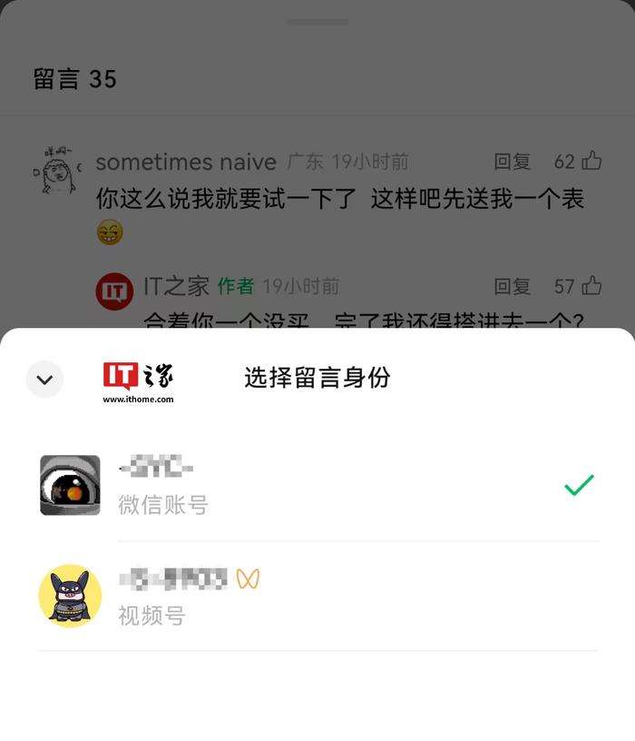 安卓微信自动加好友安卓版微信加好友软件微信自动加人电脑版