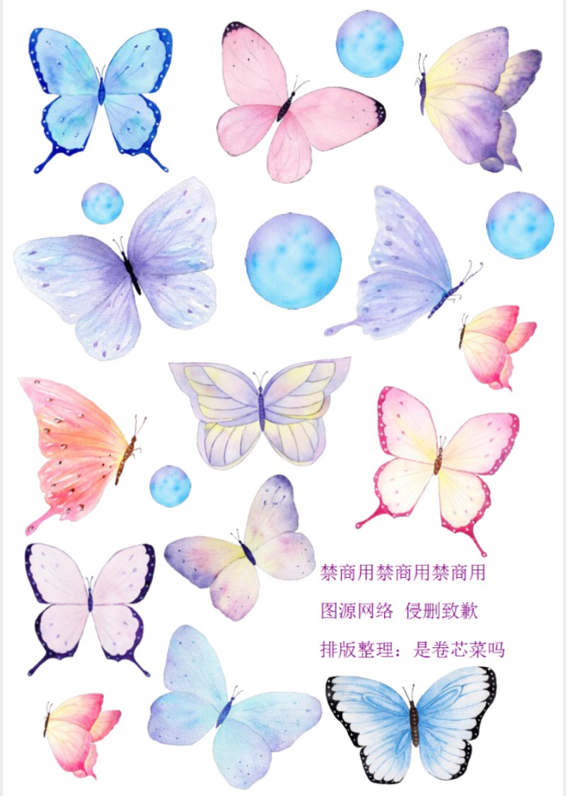 手账版手机时光手帐电脑版官网-第2张图片-亚星国际官网