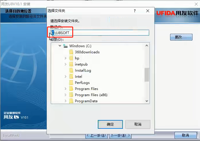 用友远程客户端新点投标软件官方网站-第2张图片-亚星国际官网