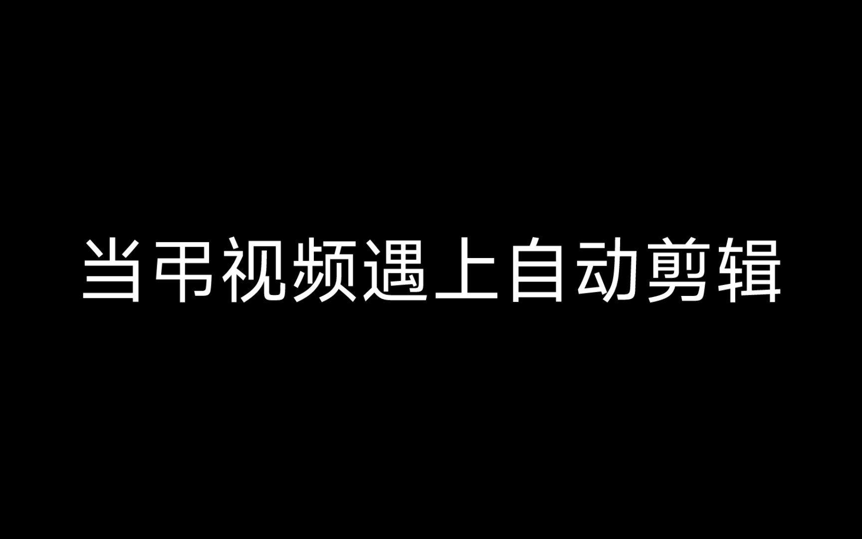 牛马视频安卓版大象tv在线观看的吗免费-第2张图片-亚星国际官网