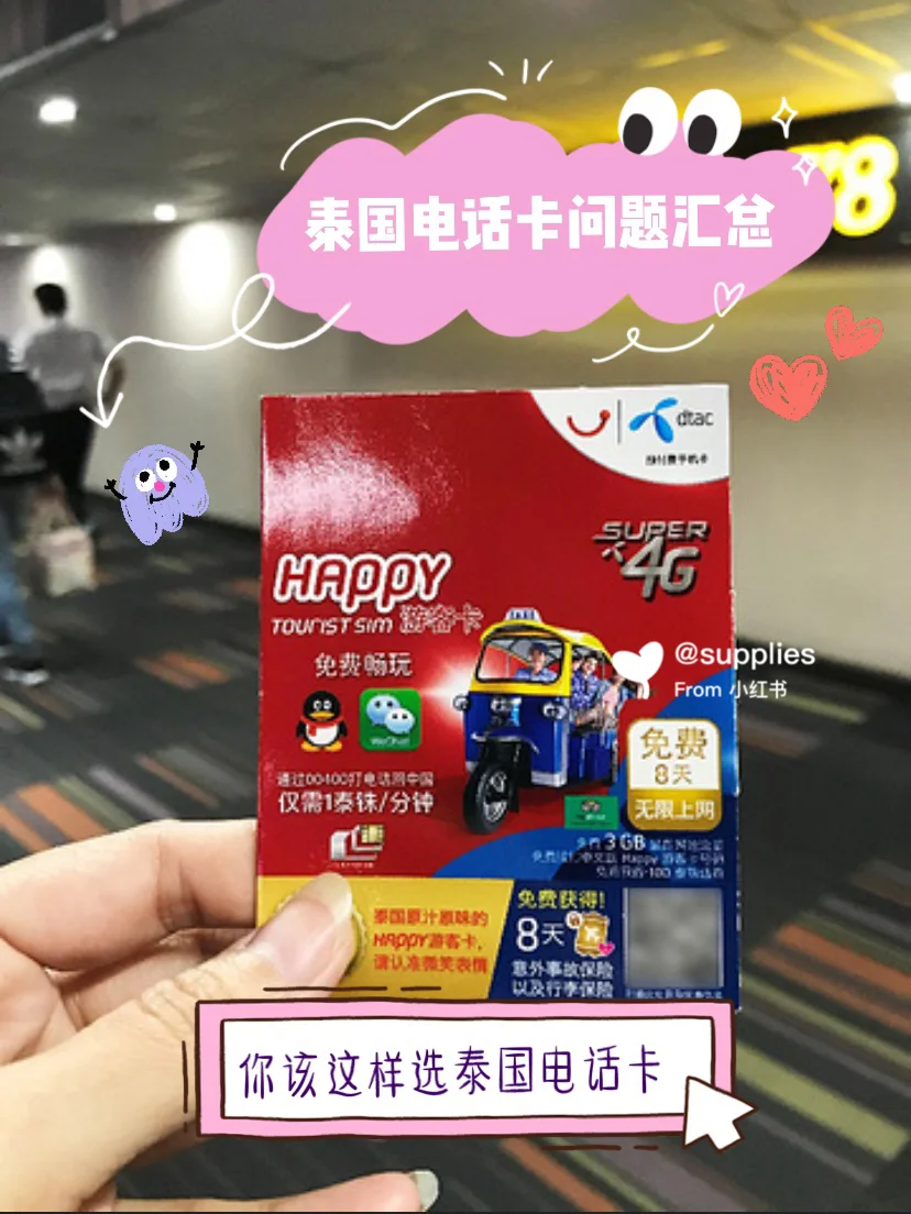 卡不累安卓版卡音app下载最新版-第2张图片-亚星国际官网