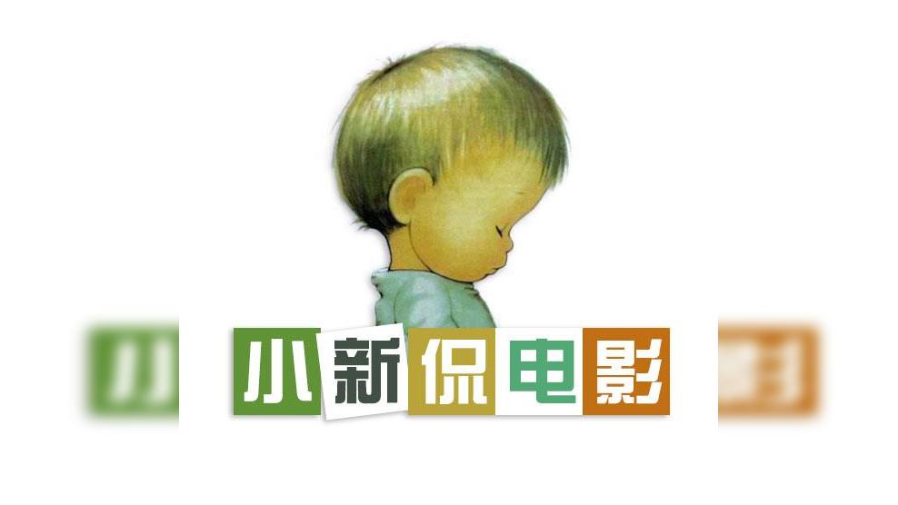56视频电脑客户端56视频电脑版下载安装-第2张图片-亚星国际官网