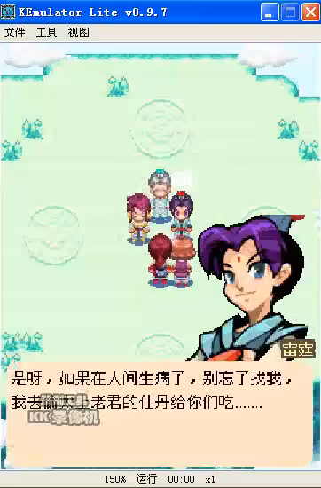 关于口袋神兽三国志破解版安卓下载的信息-第2张图片-亚星国际官网