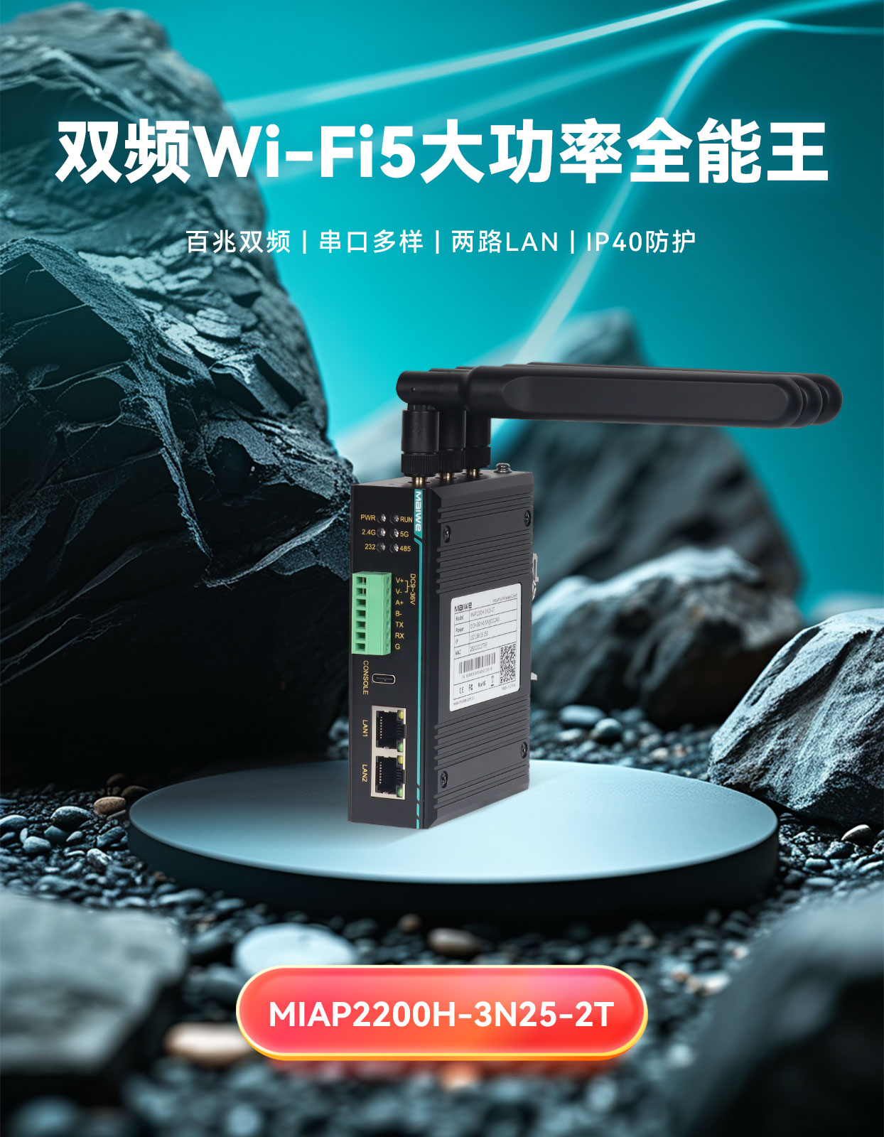 客户端连t6客户端连不上服务器-第2张图片-亚星国际官网