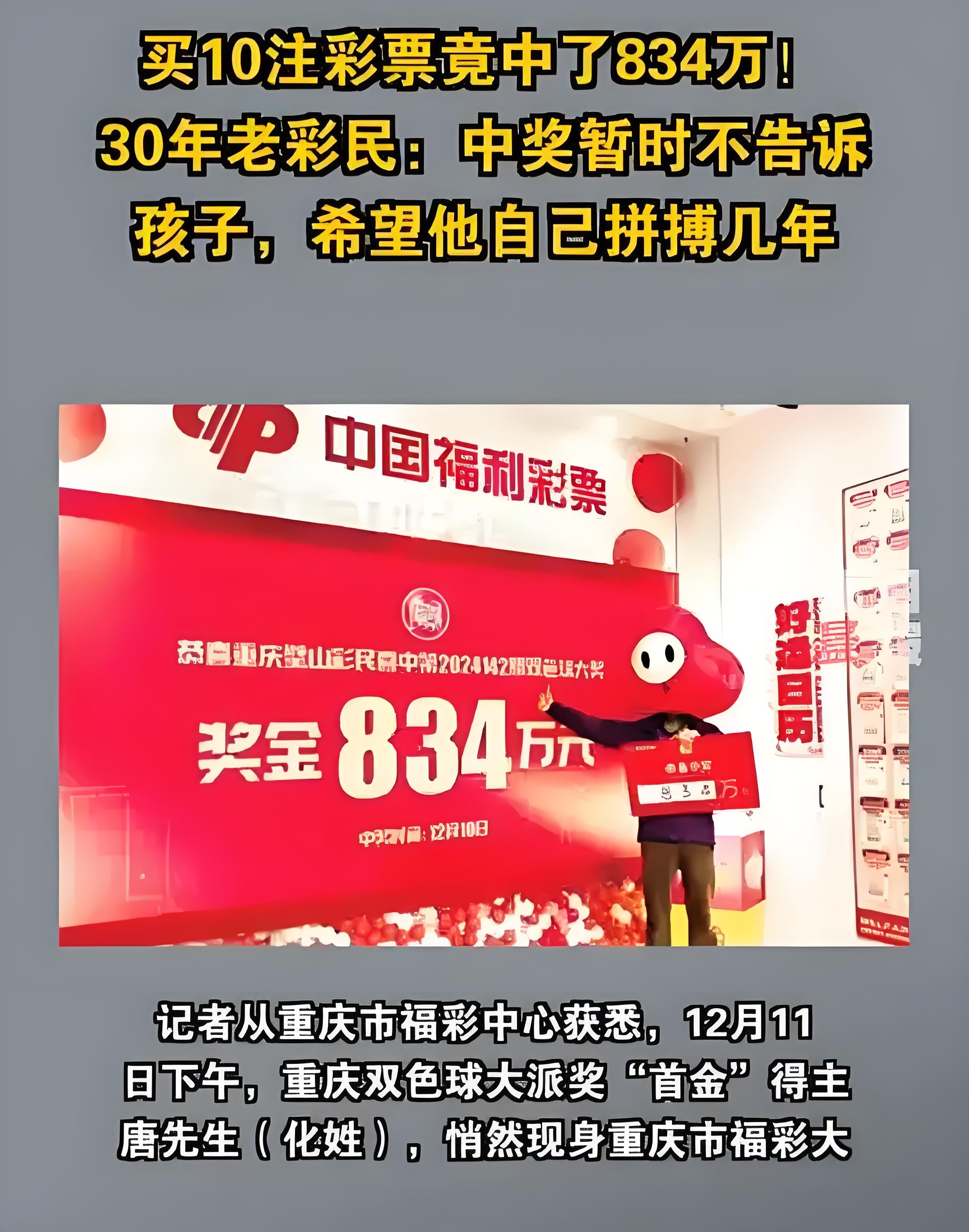 永利爆大奖手机版永利爆大奖线路中心-第1张图片-亚星国际官网