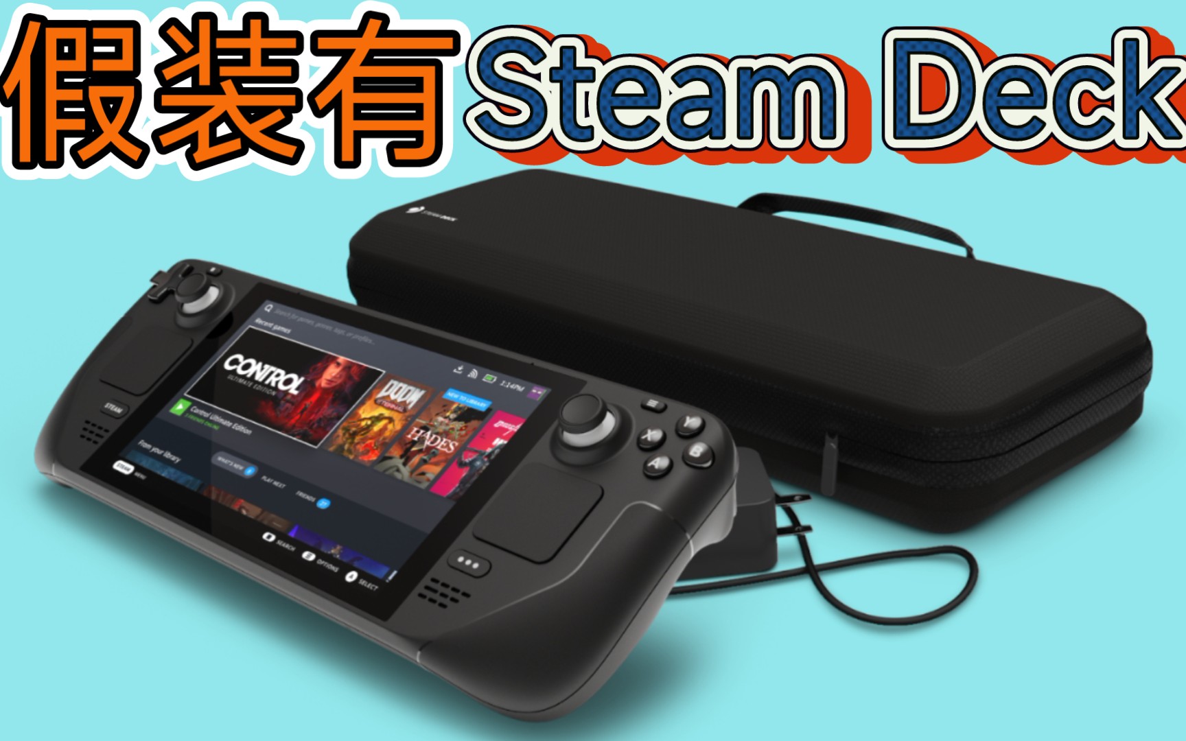 WG客户端转steam客户端完美vac升级请勿把平台安装steam目录-第2张图片-亚星国际官网