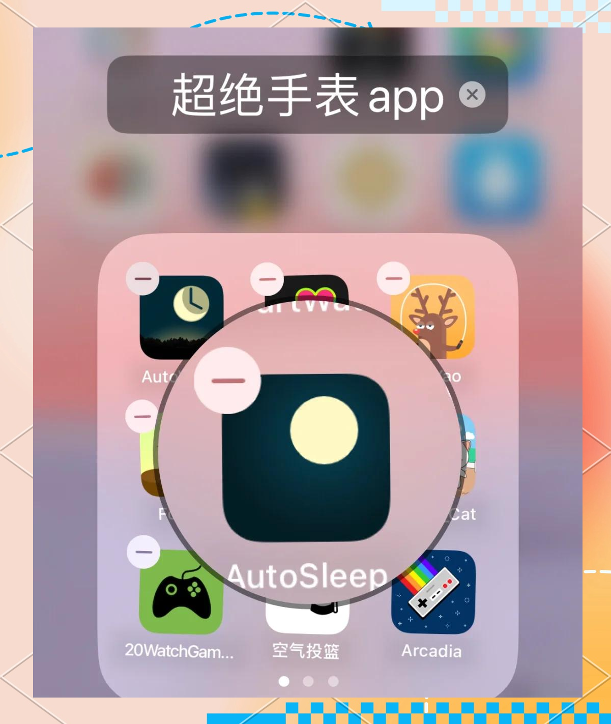 watchapp安卓版下载chatbotai最新版下载